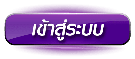 login- เว็บสล็อตเว็บตรง วอลเล็ตฝากถอนไม่มีขั้นต่ํา